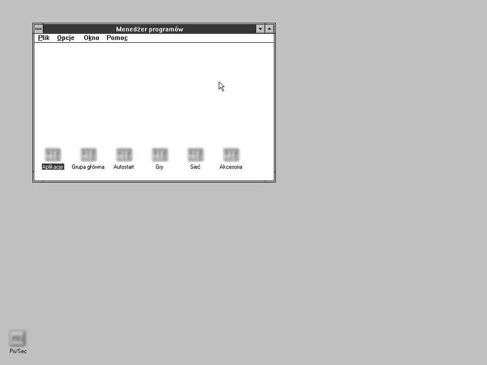 Program Manager of Windows for Workgroups 3.11
